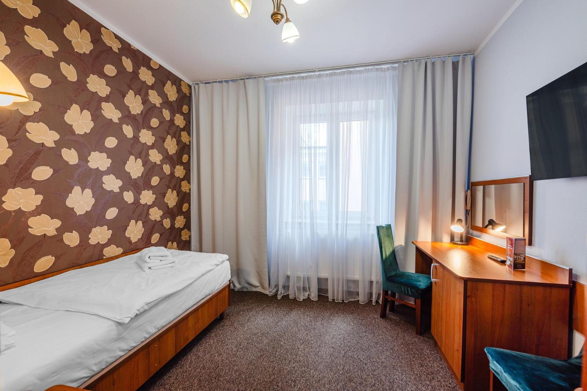 Hotel Bristol Kielce Extérieur photo